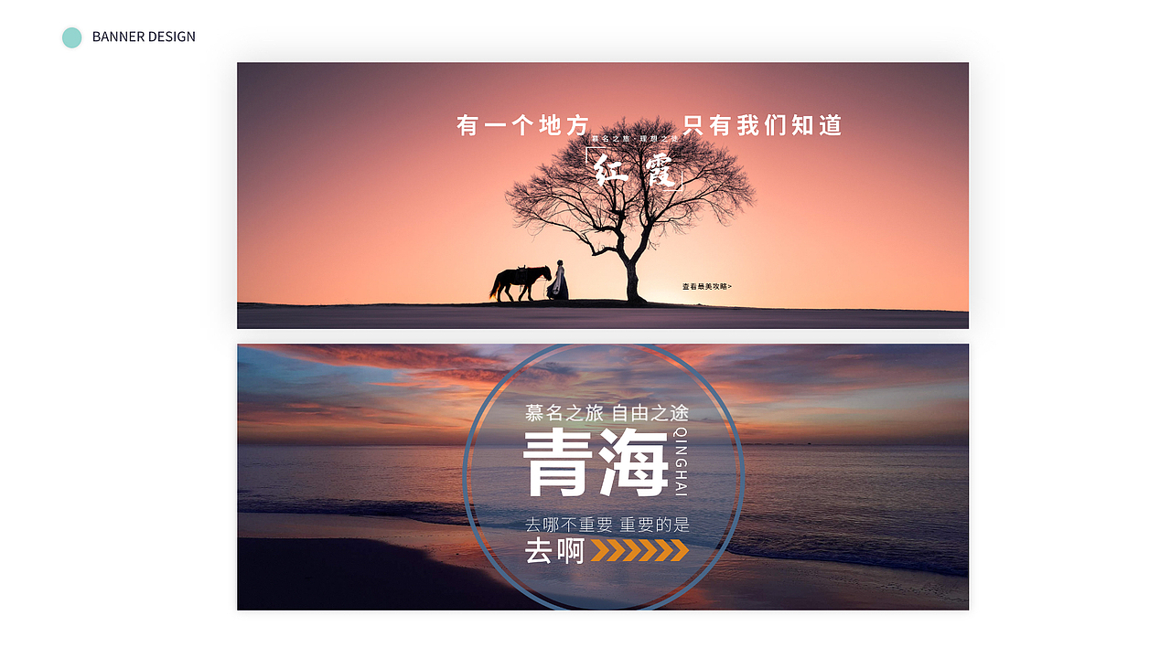 2020年作品集（猫儿文首作）（图ZMjM4NzgyNTY4） - 其他UI - 站酷设计师猫儿文原创素材 - 站酷ZCOOL