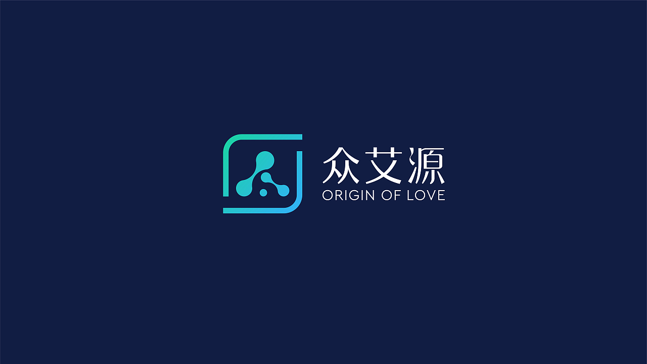 艾灸馆logo（图ZMjg5ODg5ODA4） - Logo - 站酷设计师苏川君原创素材 - 站酷ZCOOL
