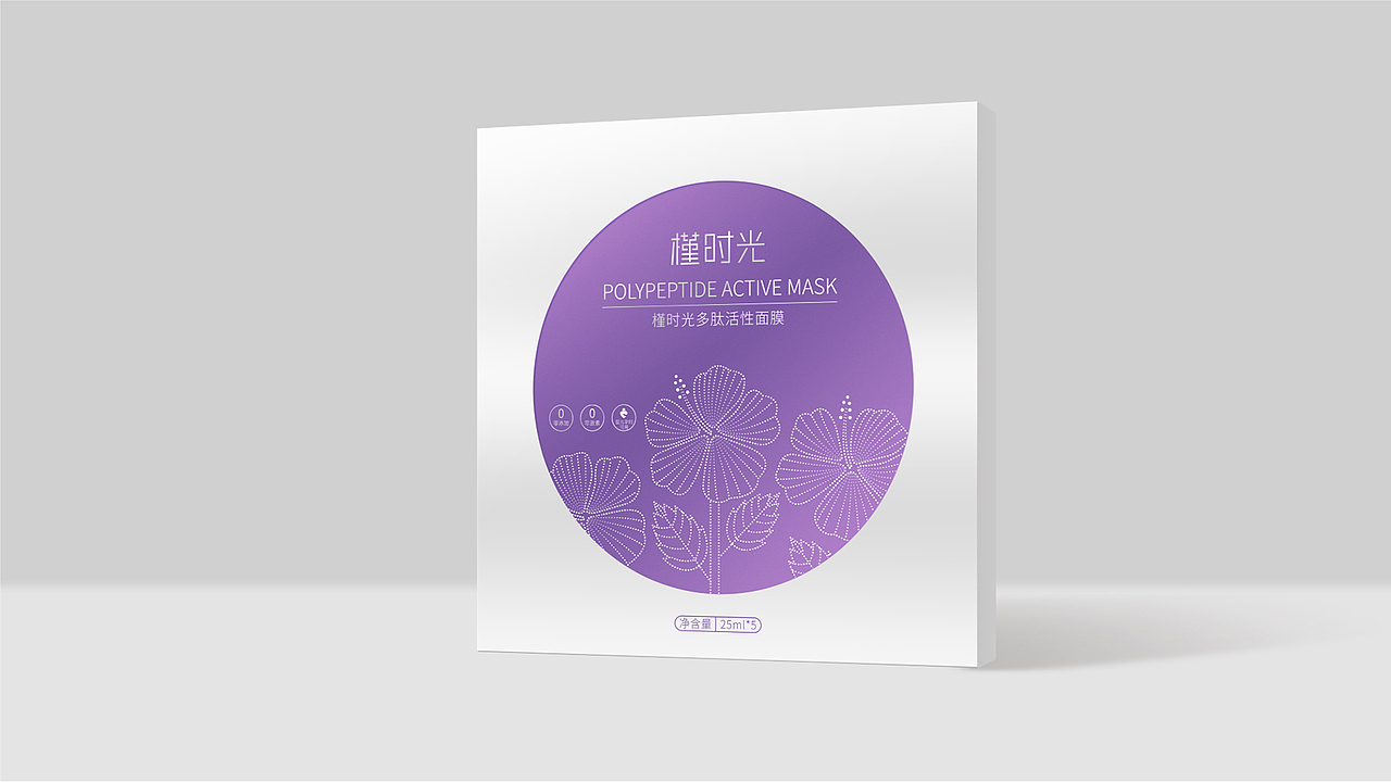 槿时光 面膜包装设计（图ZMjE2NTk3MjI0） - 包装 - 站酷设计师火华酷站原创素材 - 站酷ZCOOL