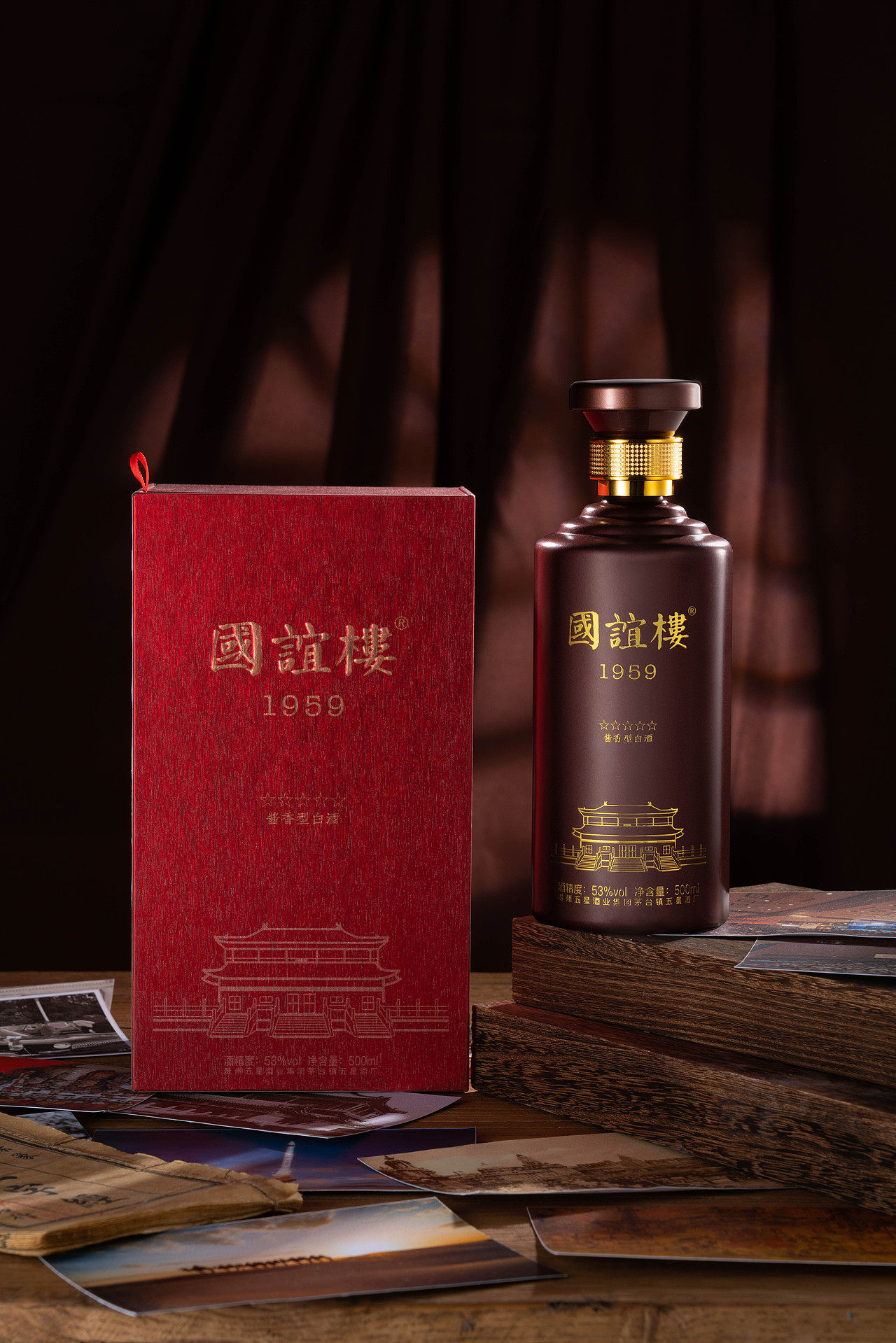 白酒拍摄（图ZMjQ5MzY2OTUy） - 产品摄影 - 站酷设计师小小小白白白白白原创素材 - 站酷ZCOOL
