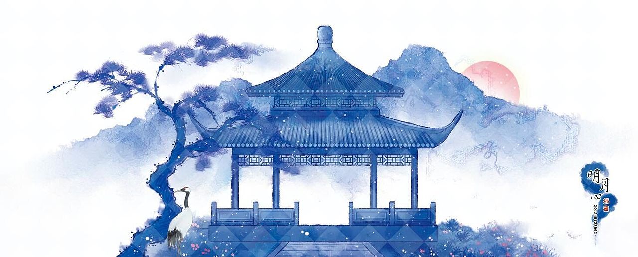 手绘古风插画青花场景建筑系列