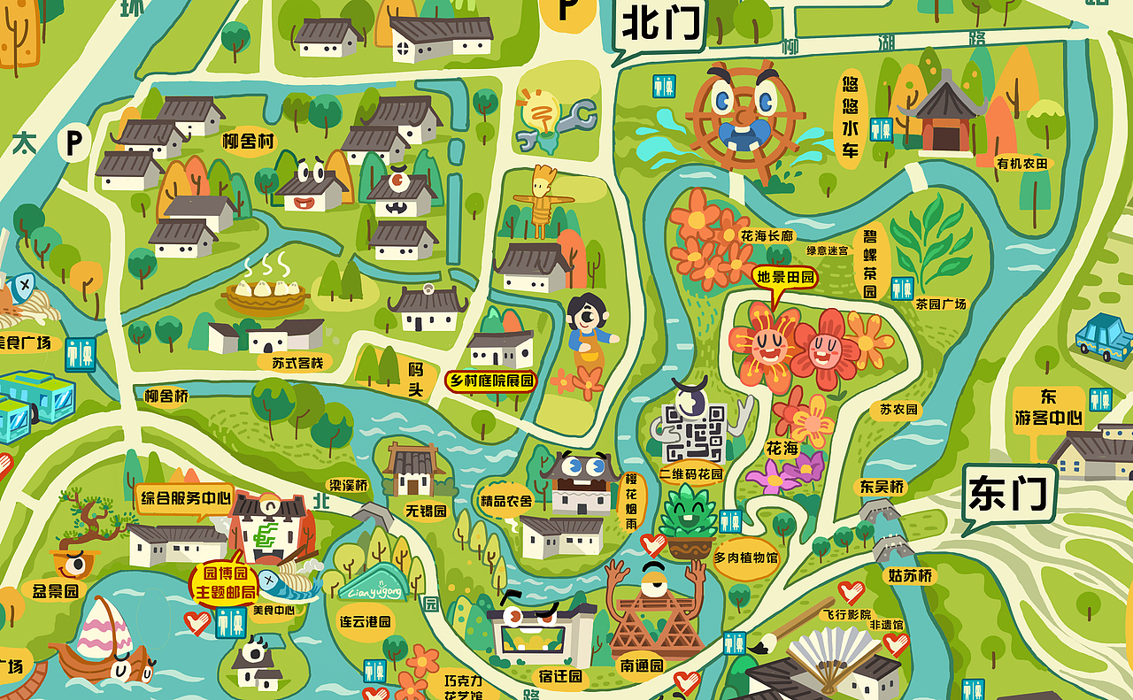 第九届江苏省园博会手绘地图