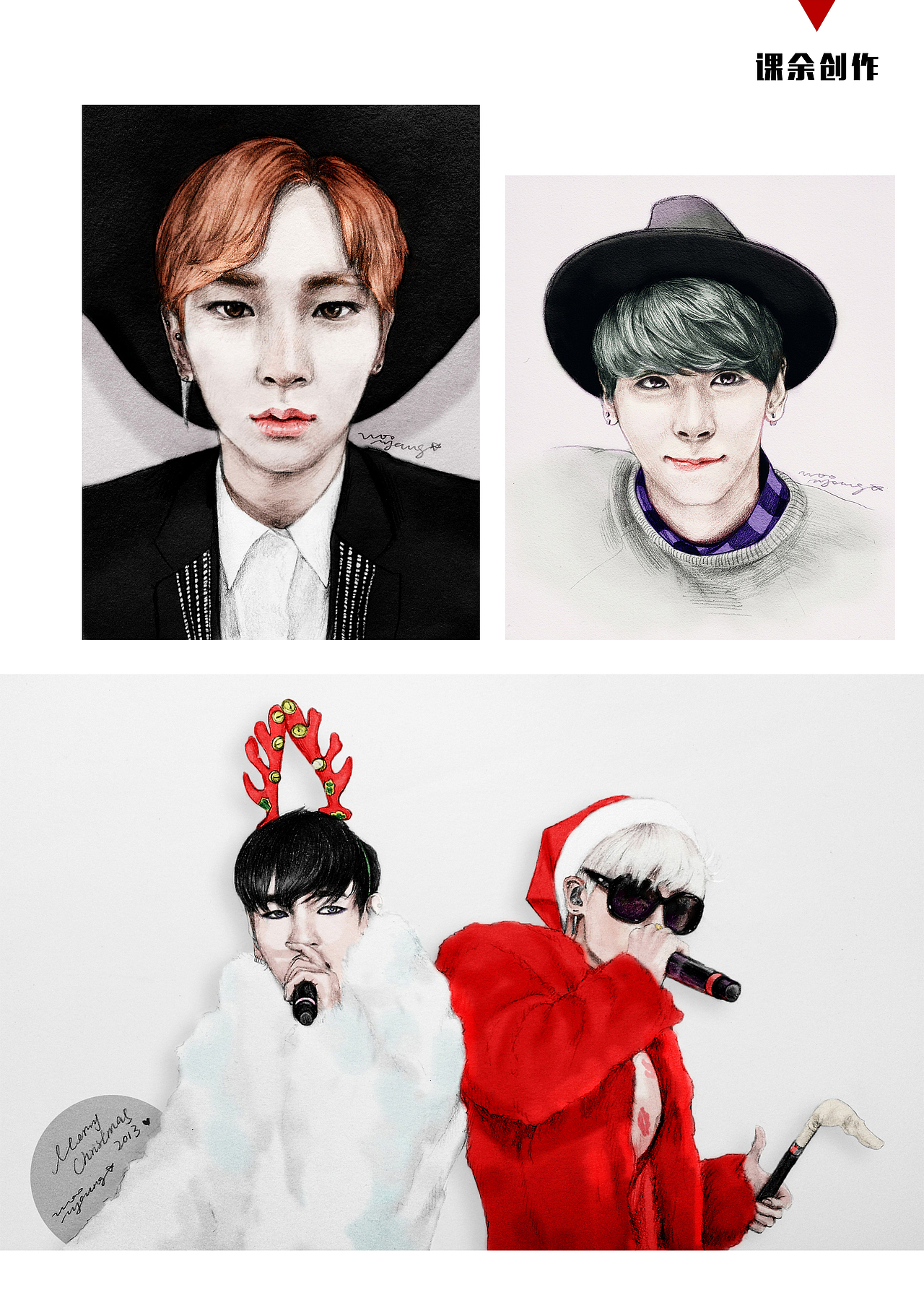 2015美术设计专业毕业作品集（图ZMTA3MDAzNTY0） - 其他 - 站酷设计师ohwoonyoung原创素材 - 站酷ZCOOL