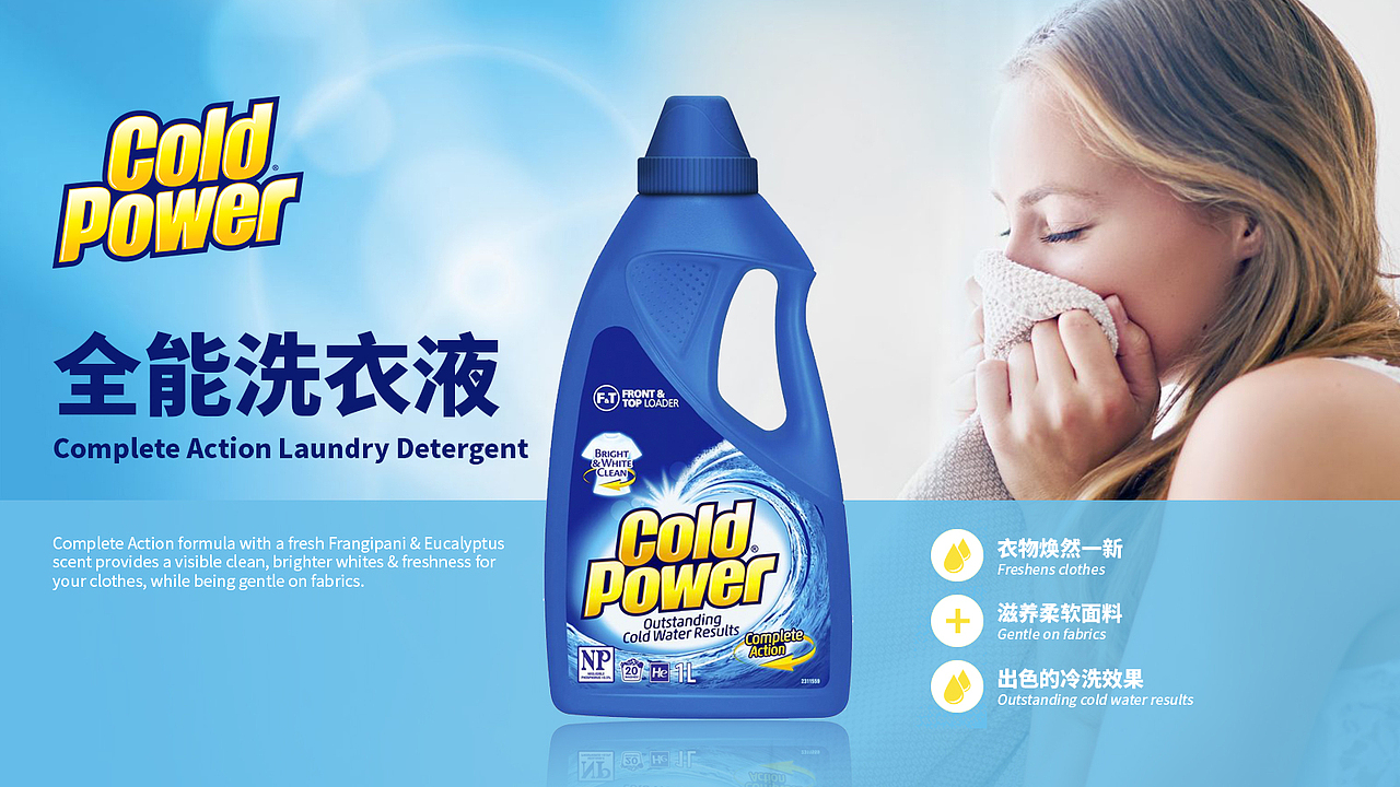 最近的一些banner（图ZMTU2MTc0Mzg0） - 电商 - 站酷设计师阿爾薩斯原创素材 - 站酷ZCOOL