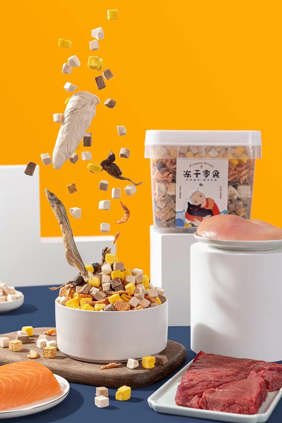 宠物用品拍摄&猫咪冻干