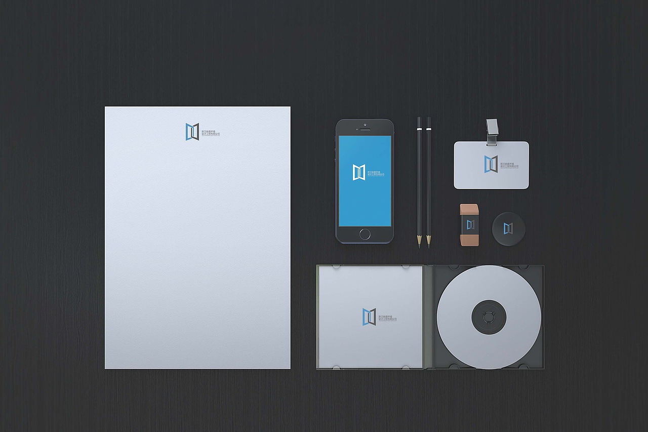 映嘉照明工程提案