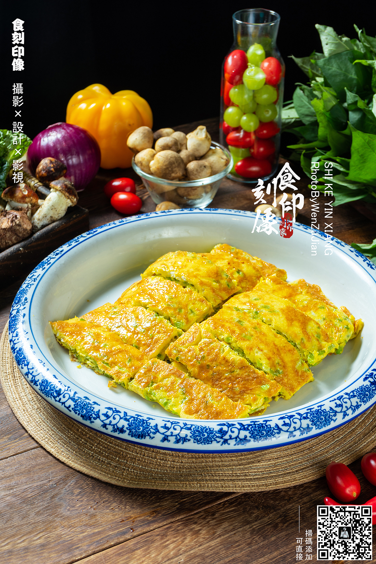 最近一些美食摄影