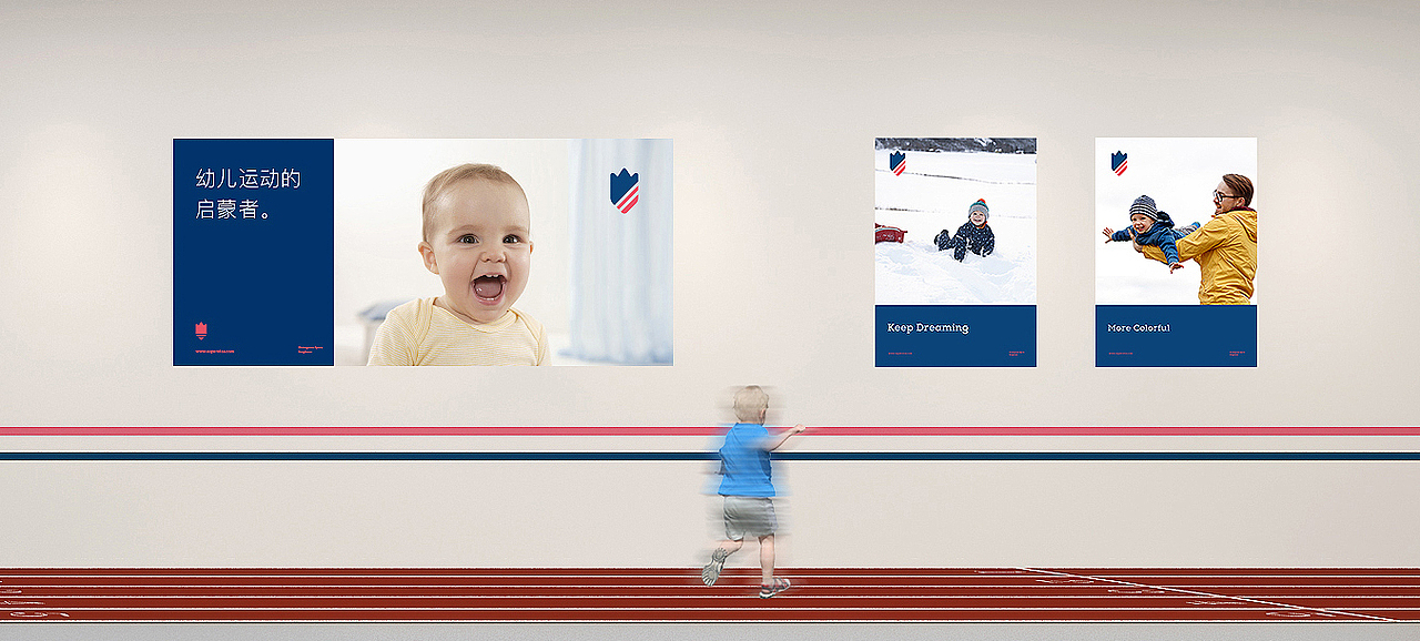 SUPERTOTS 赛博童幼儿运动|魔戏空间案例