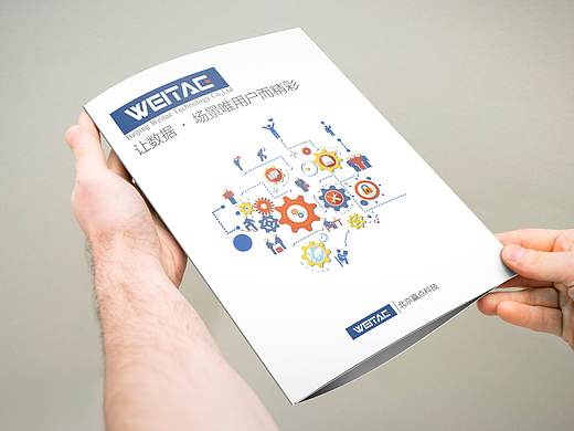 封面设计（个人主页-ZNDM2MzAxNDg=） - 书籍/画册 - 站酷设计师甜生原创素材 - 站酷ZCOOL