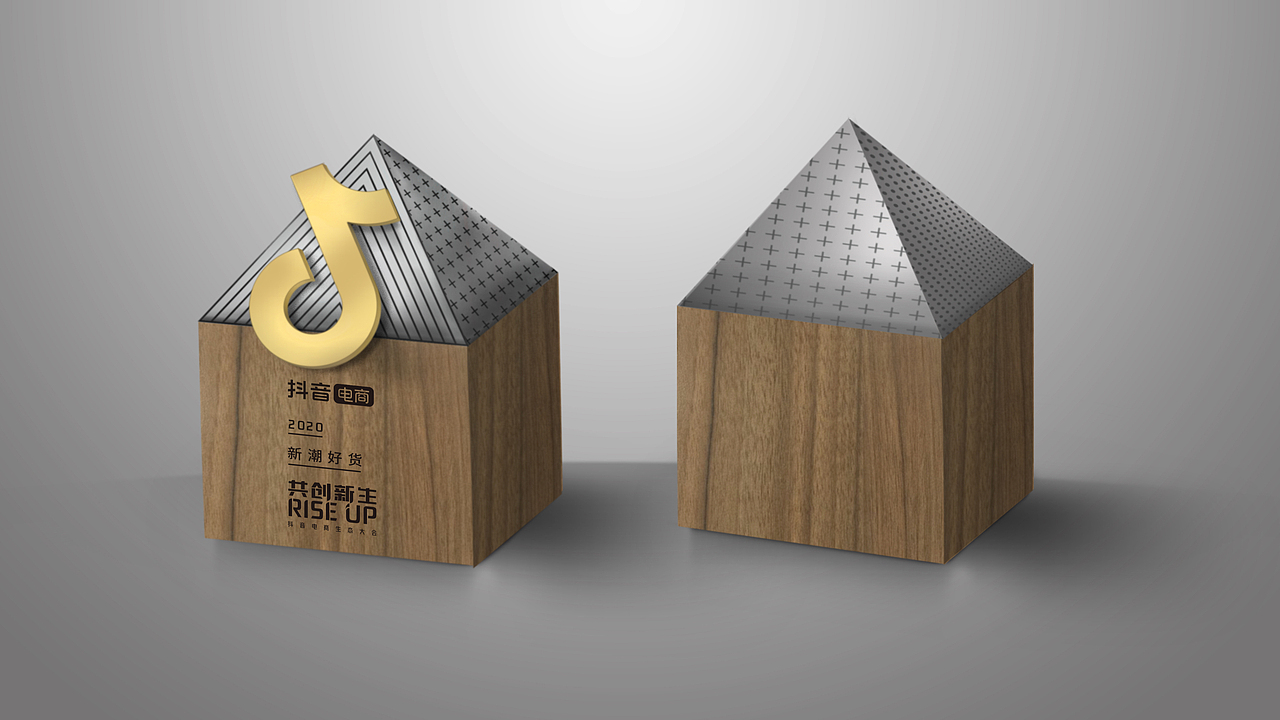 奖杯设计方案（图ZMjY1NDAyODk2） - 其他工业/产品 - 站酷设计师飞品牌原创素材 - 站酷ZCOOL