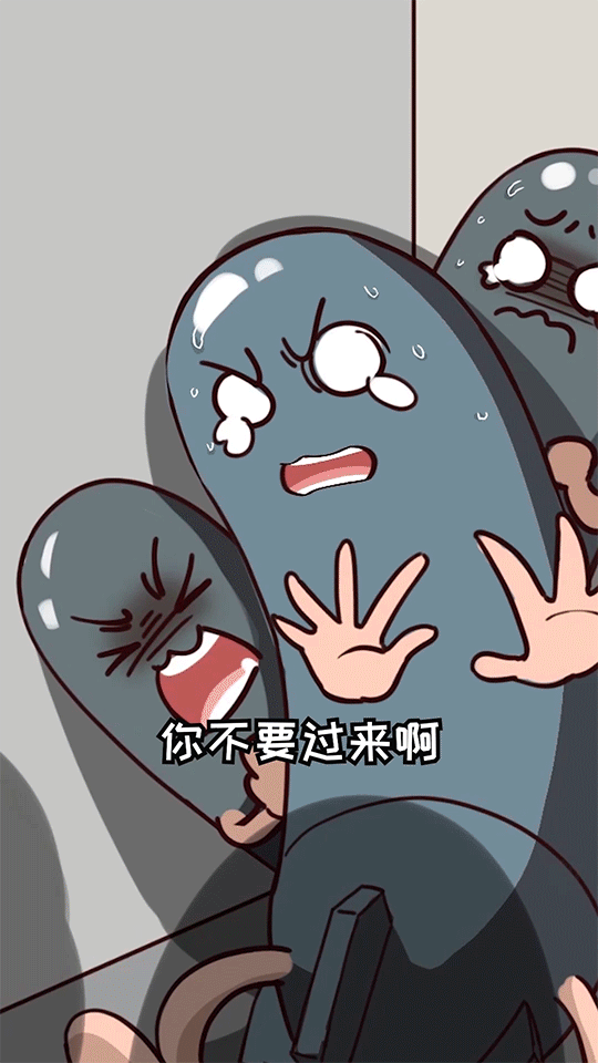 原创抖音动漫IP“李老白一杯倒”全案设计（图ZMjkwOTg4NDA0） - IP形象 - 站酷设计师敬云空间原创素材 - 站酷ZCOOL
