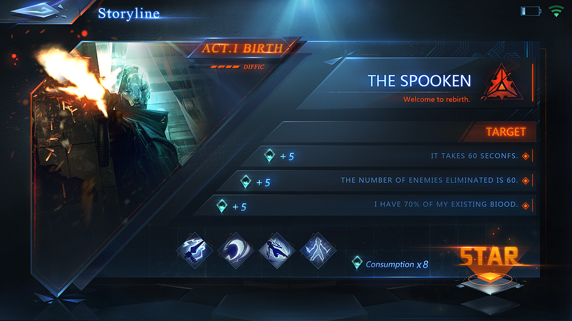 《Cyber Space》赛博朋克界面练习