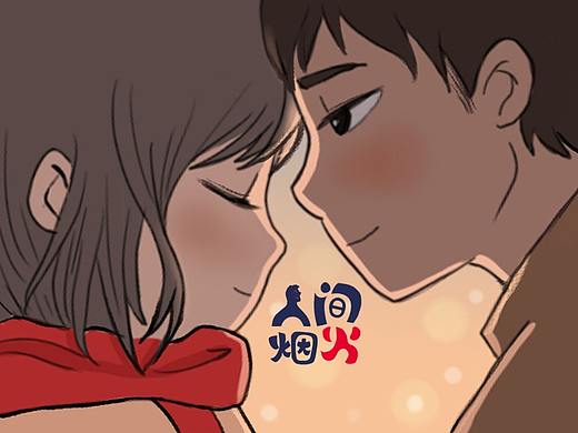 那个已读不回的人不值得你等