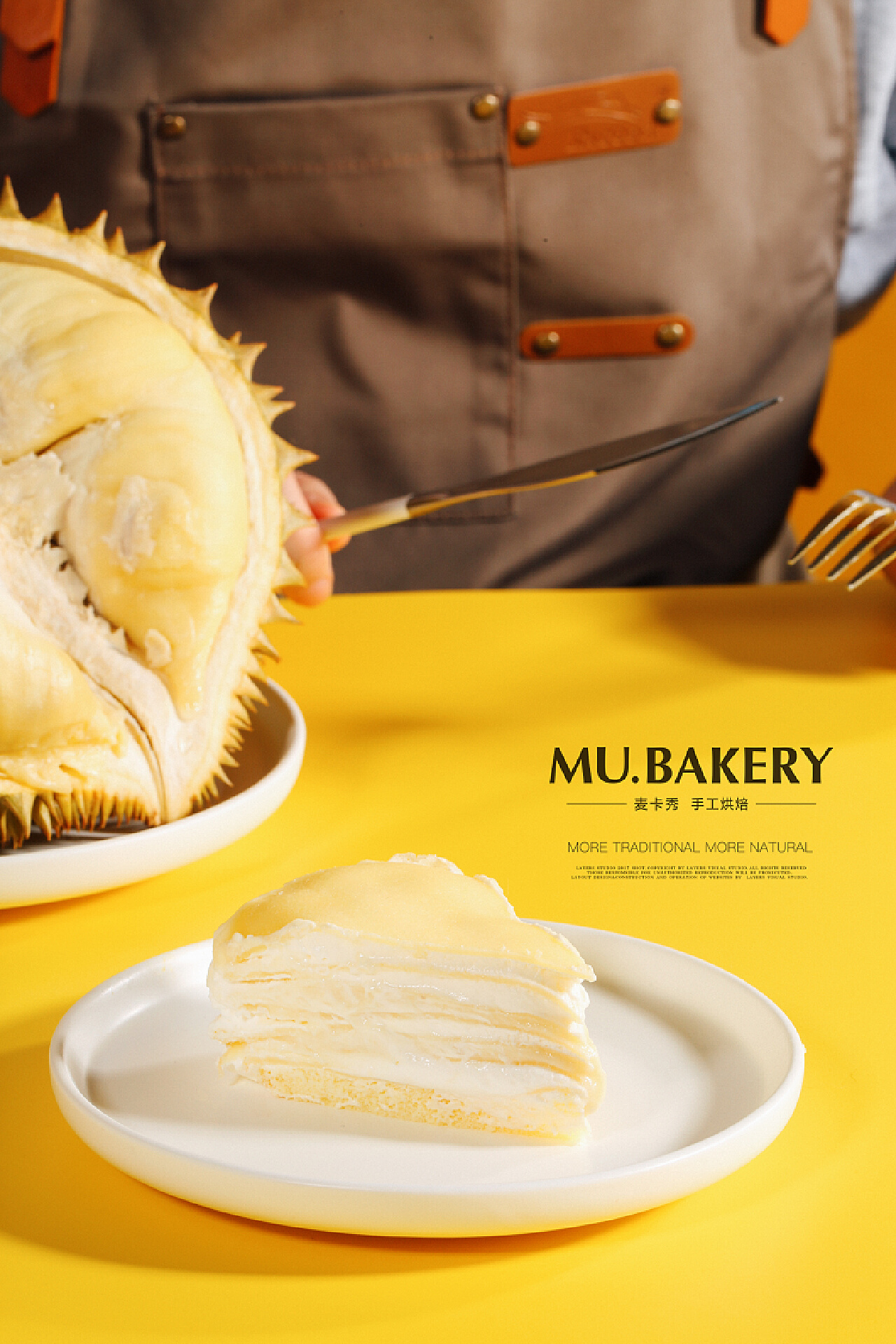 法式榴莲千层蛋糕 – Durian Mille Crepe | Entertainment Digest