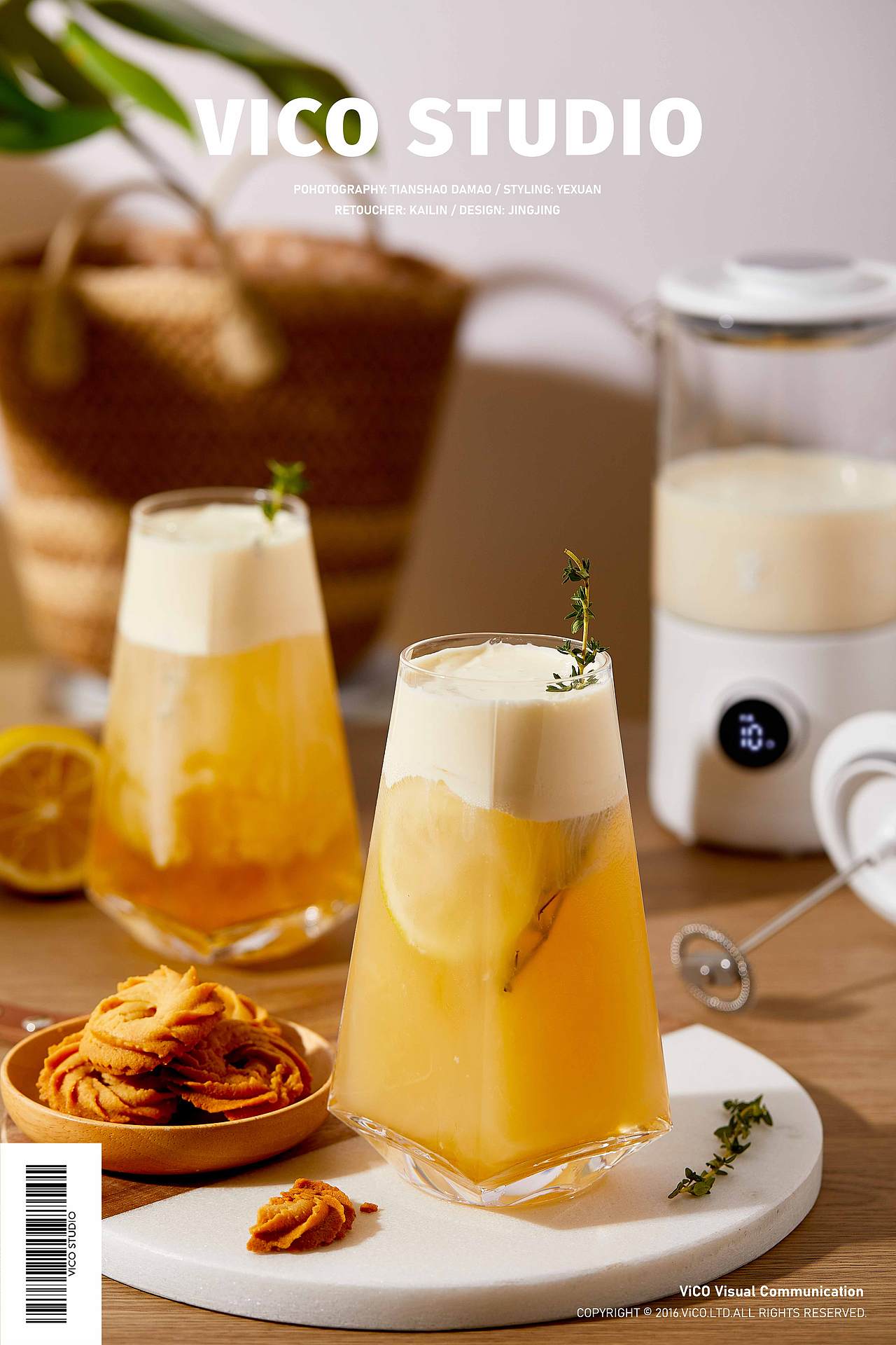 鸣盏奶茶机 ｜奶茶食谱制作拍摄全案（图ZMjQ2NTgxMjk2） - 美食摄影 - 站酷设计师vico视觉传媒原创素材 - 站酷ZCOOL