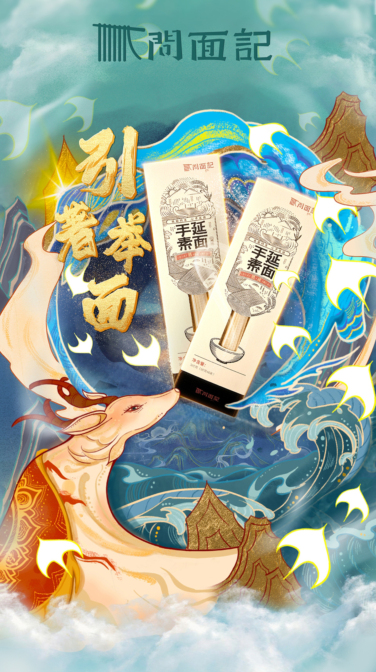 领导的创作（图ZMjYyNDQ3NDI0） - 商业插画 - 站酷设计师游牧诗人原创素材 - 站酷ZCOOL