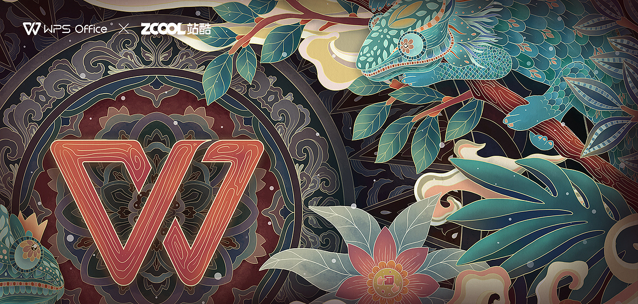 《 丛林探索 点亮办公美学 》（图ZMjY5MzY3MTAw） - 图案 - 站酷设计师seed_原创素材 - 站酷ZCOOL