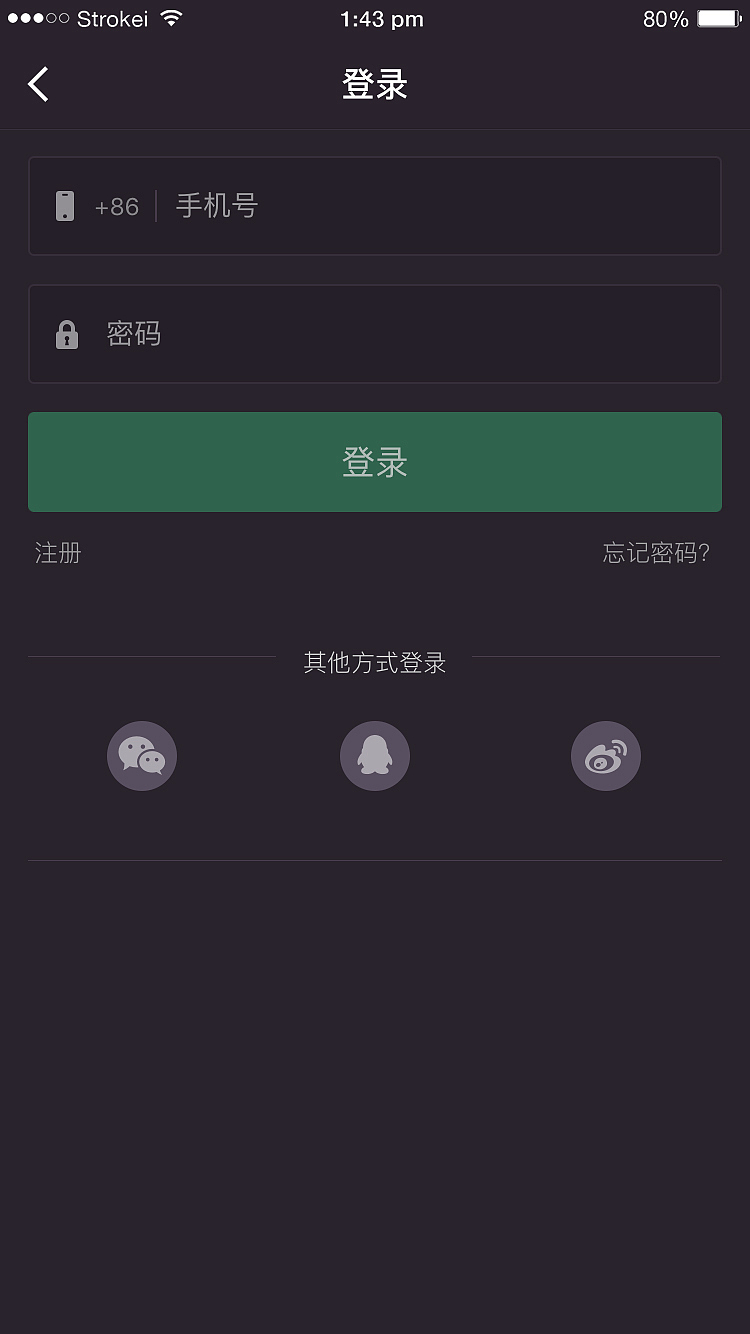 keep（图ZOTE2Mjg5Mjg=） - APP界面 - 站酷设计师孙千原创素材 - 站酷ZCOOL