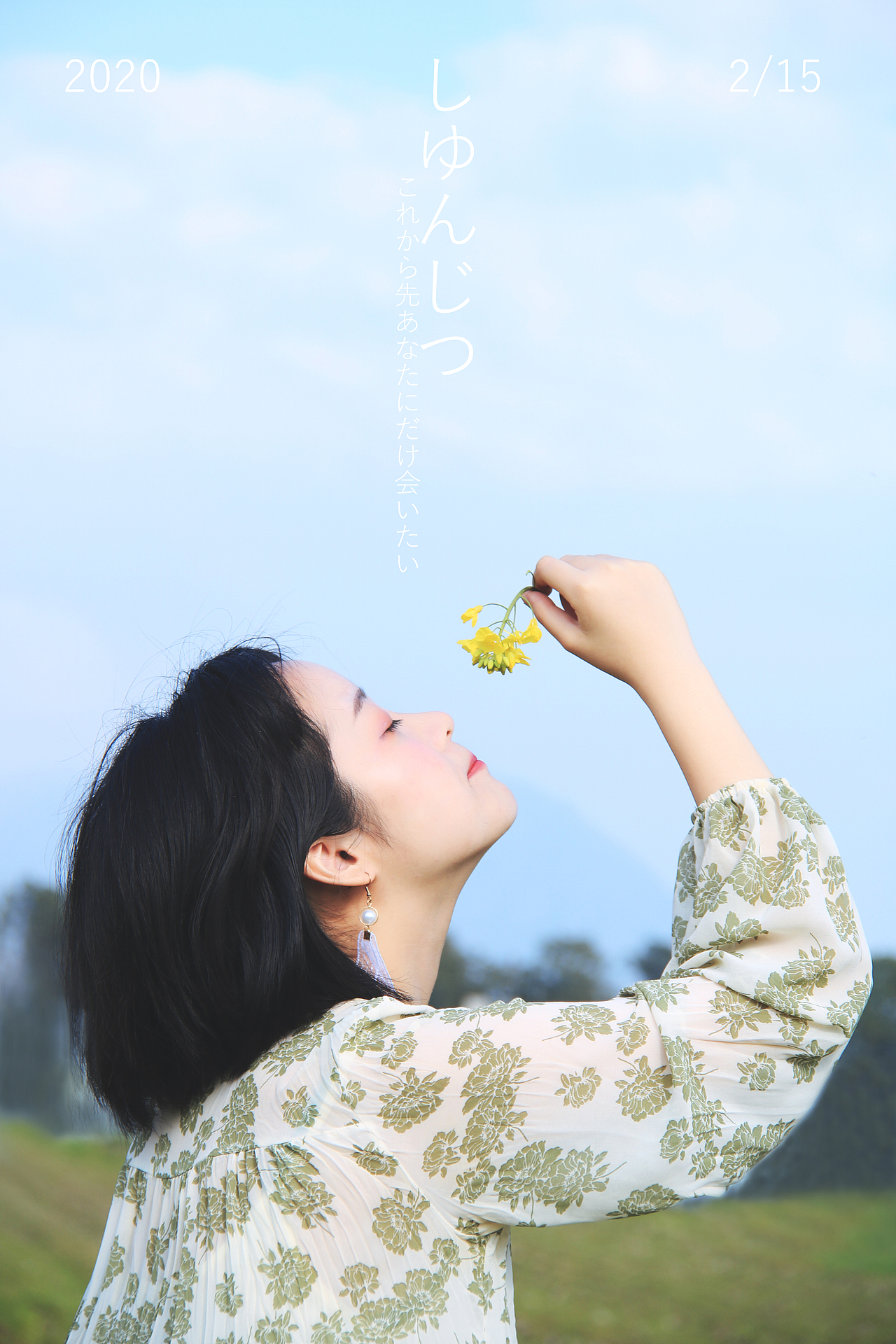 春（图ZMTk1ODA2NDU2） - 人像摄影 - 站酷设计师木易雨目原创素材 - 站酷ZCOOL