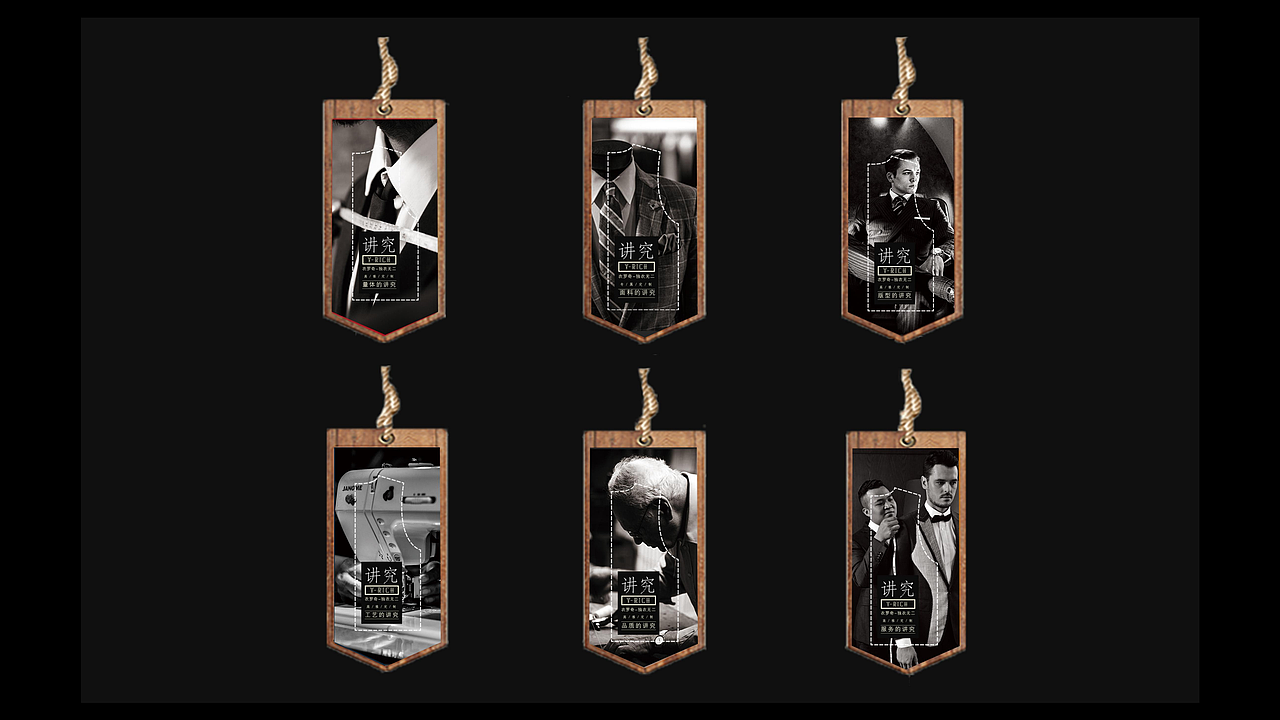 服装定制品牌衣罗奇故里全案设计（图ZMjExNzk3OTgw） - 品牌 - 站酷设计师故里品牌设计原创素材 - 站酷ZCOOL