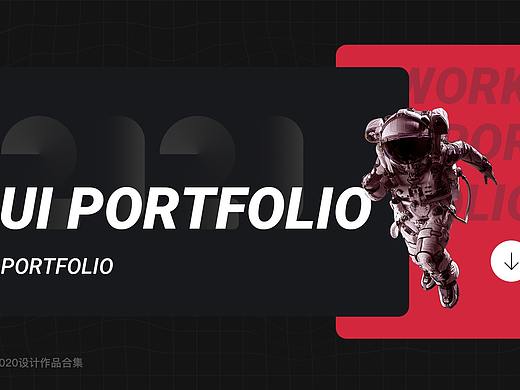 UI作品集（个人主页-ZNDYwNDIyODA=） - APP界面 - 站酷设计师精致小粉红原创素材 - 站酷ZCOOL