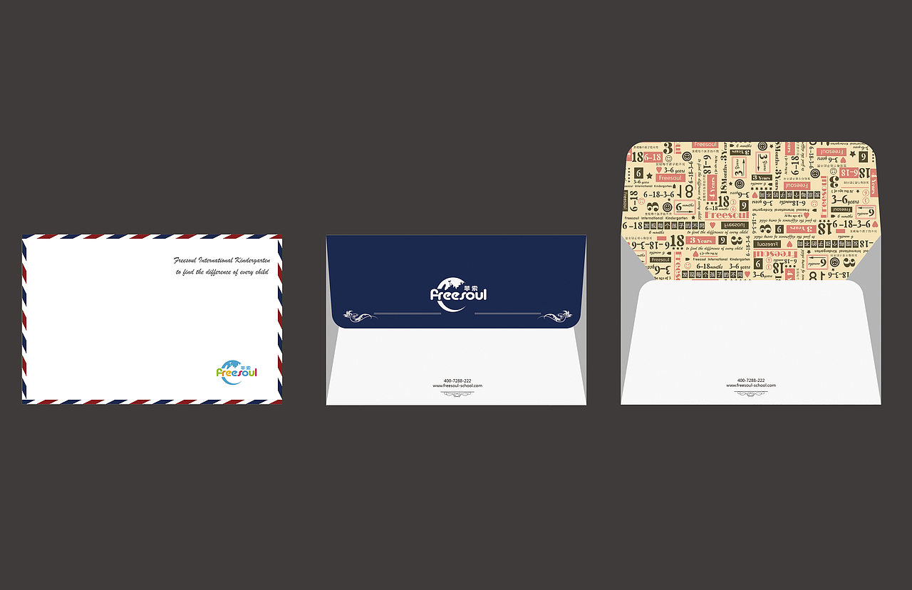 菲索信封设计