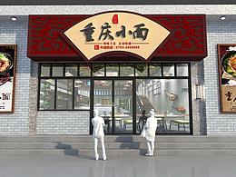 门头