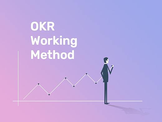 风靡硅谷顶级企业的高绩效秘籍——OKR工作法，了解一下？
