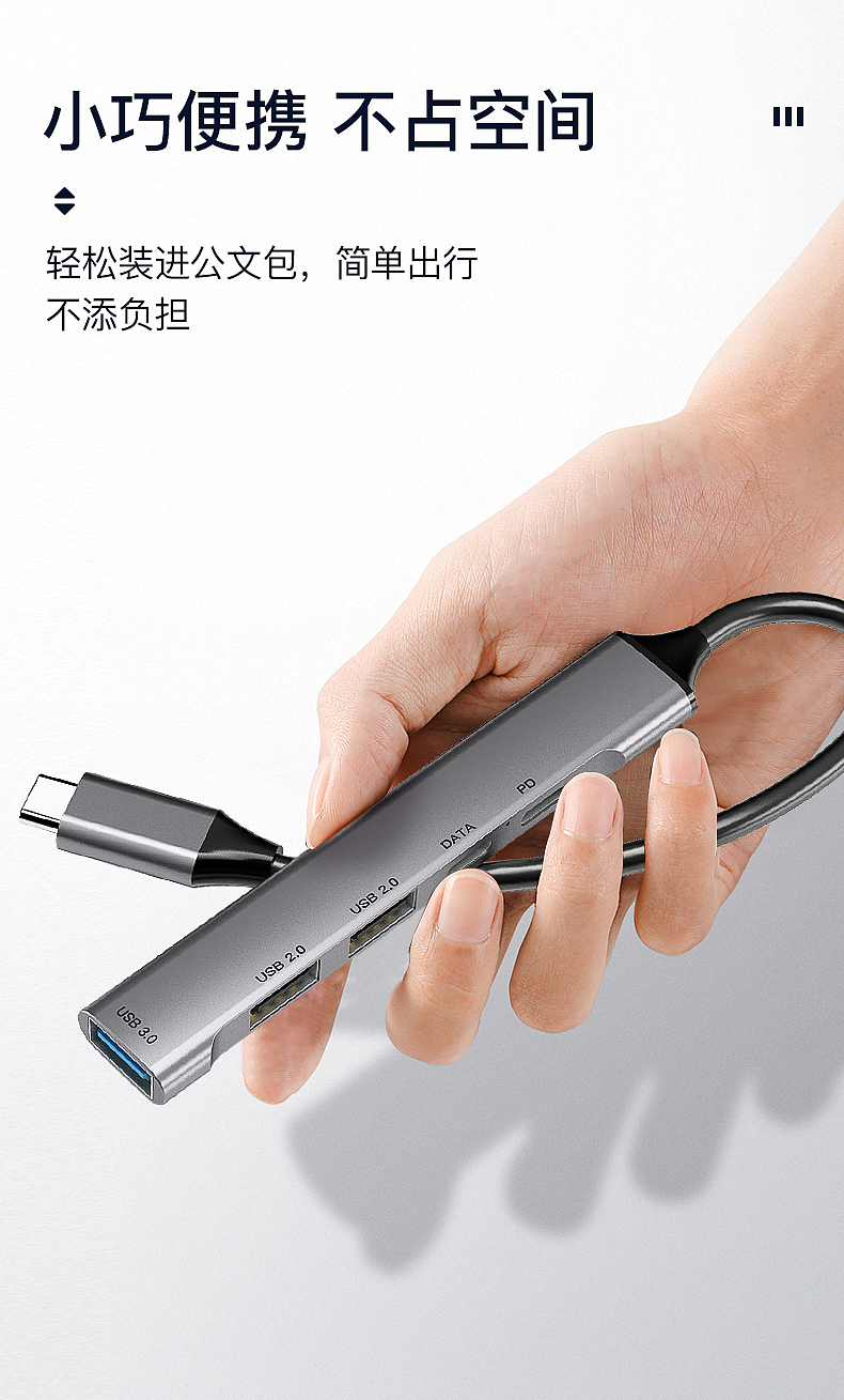 hub建模制作（图ZMjY1MTI3NDky） - 电商 - 站酷设计师圆白菜欸哈呀原创素材 - 站酷ZCOOL