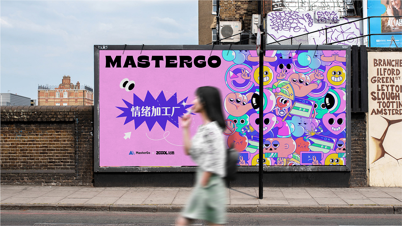 情绪加工厂-设计师日常创意表情贴纸（图ZMjgzNjU2NTEy） - 图案 - 站酷设计师七婳原创素材 - 站酷ZCOOL