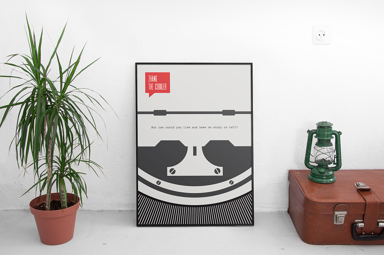 “ 你怎么能活的没有故事呢?”