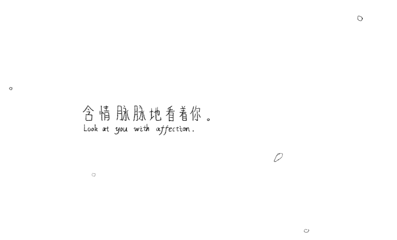 眼睛 *会引起读者不适,请选择观看（图ZMTAyMDA1MTAw） - 其他动漫 - 站酷设计师LIDA黎大原创素材 - 站酷ZCOOL