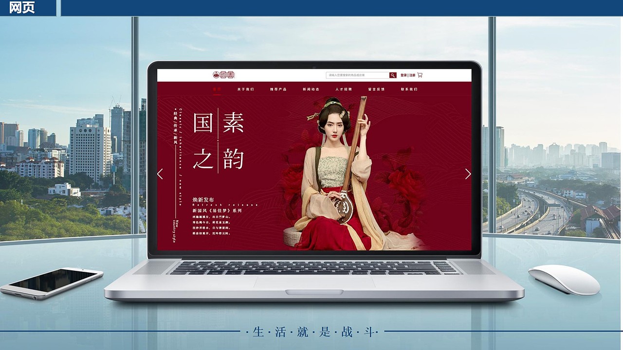 作品集（图ZMTgwMDU0Mjgw） - 其他平面 - 站酷设计师淡茗兰香原创素材 - 站酷ZCOOL