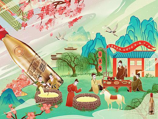 历史承载-李渡高粱