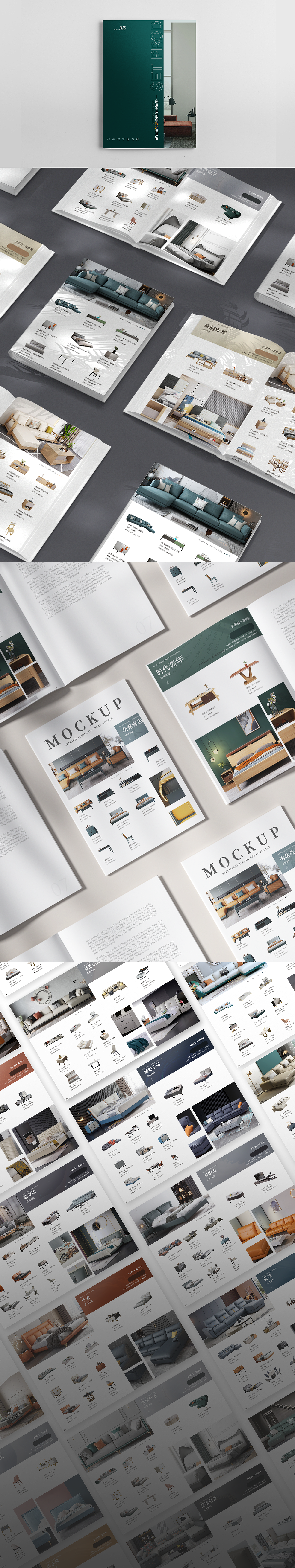画册/家居画册/产品画册（图ZMjkzMzg2OTM2） - 书籍/画册 - 站酷设计师再努力点原创素材 - 站酷ZCOOL