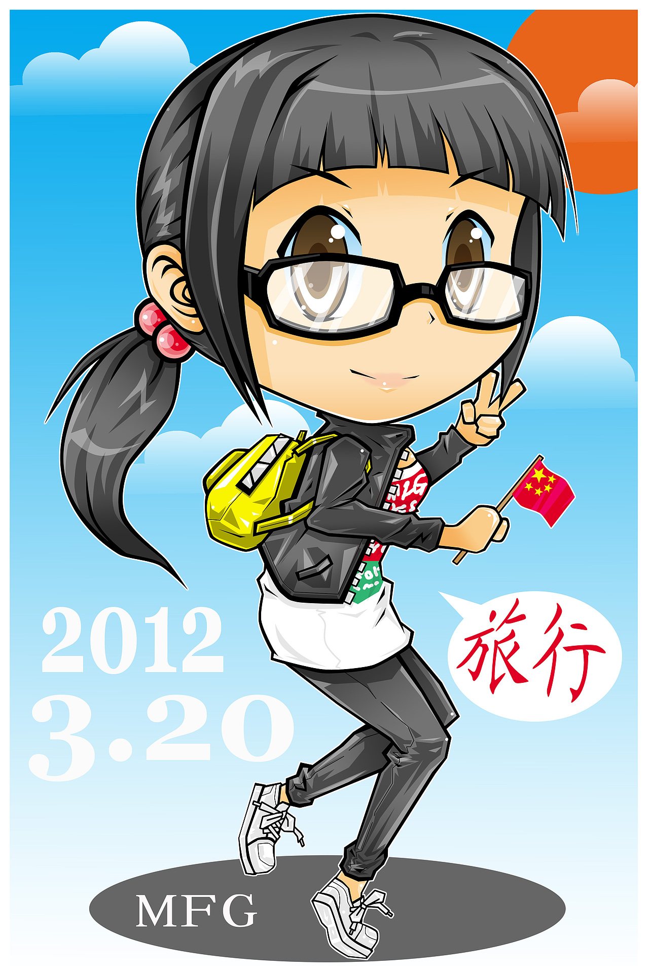 站酷的朋友（图ZNTI3NjY4OA==） - 概念设定 - 站酷设计师藏川甲阪原创素材 - 站酷ZCOOL