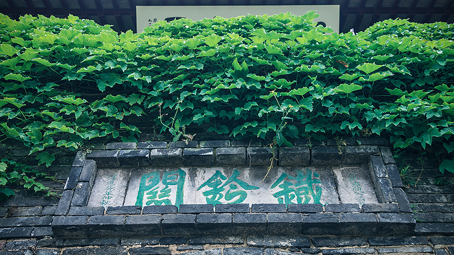 苏州二日游（图ZNDkxMTUyNzY=） - 风光摄影 - 站酷设计师猎人印记原创素材 - 站酷ZCOOL