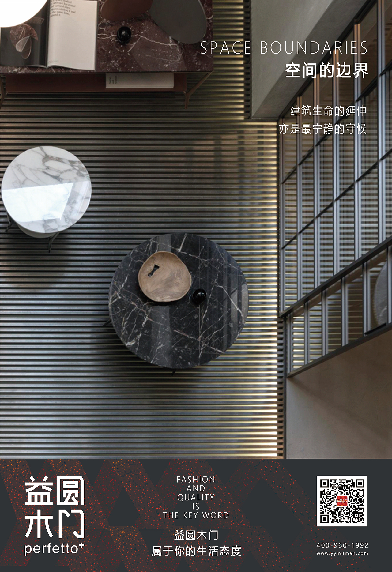 邀请函·展会（图ZMTQ4MzI1MzMy） - 品牌 - 站酷设计师奥黛丽壮壮原创素材 - 站酷ZCOOL