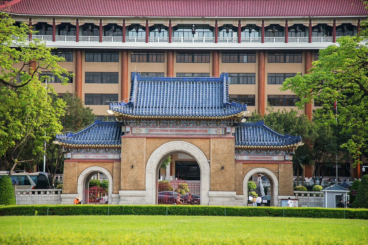 广州孙中山纪念堂