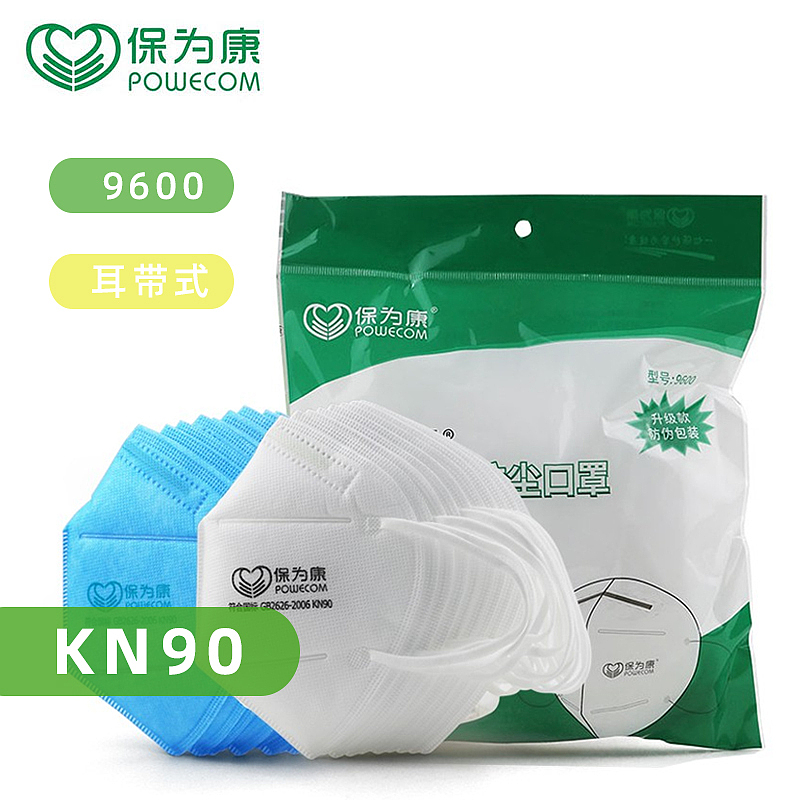 电商产品主图设计