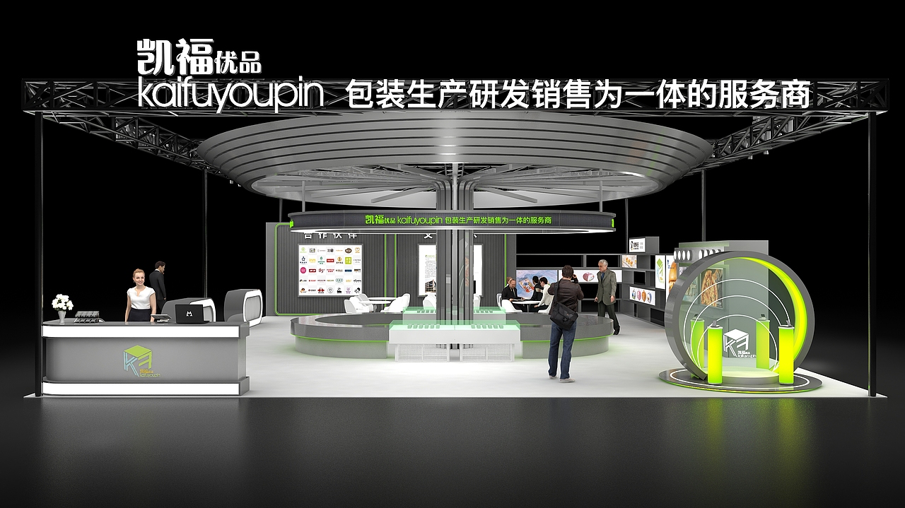 關(guān)于面包和理想-凱福（圖ZMzYxNzI4MzUy） - 建筑/空間 - 站酷設(shè)計師LIEMU原創(chuàng)素材 - 站酷ZCOOL