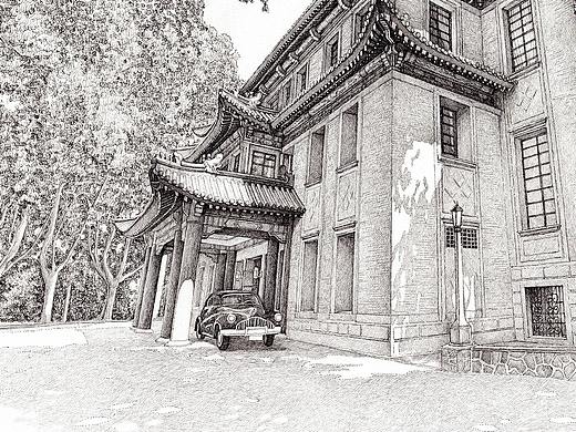 南京针管笔（个人主页-ZMzQ1MjU0OTI=） - 艺术插画 - 站酷设计师Lao妖怪原创素材 - 站酷ZCOOL
