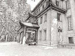 针管笔插画