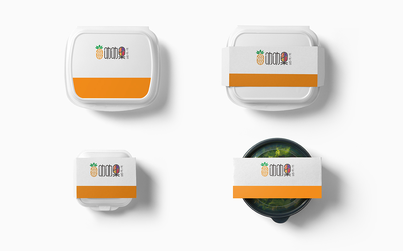 【陌小成】叻叻果LOGO设计提案