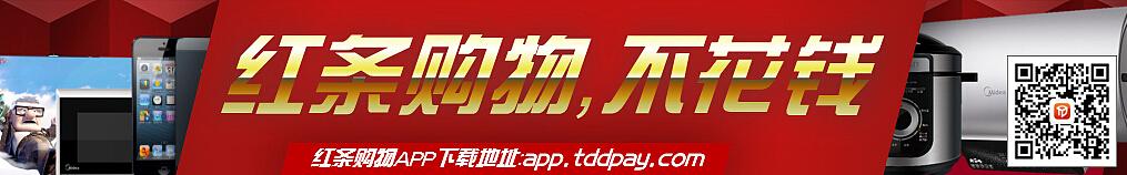 网盟图片（图ZMTczMTczMTU2） - 图案 - 站酷设计师南波日日人原创素材 - 站酷ZCOOL