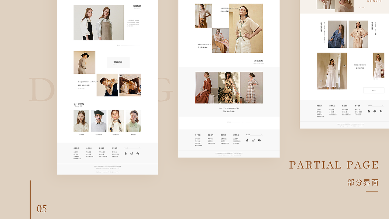 2019作品集（图ZMTgzMDgxMzQw） - 交互/UE - 站酷设计师Baibaibaiii原创素材 - 站酷ZCOOL