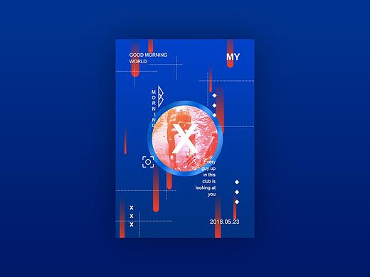 潜水海报临摹练习作品