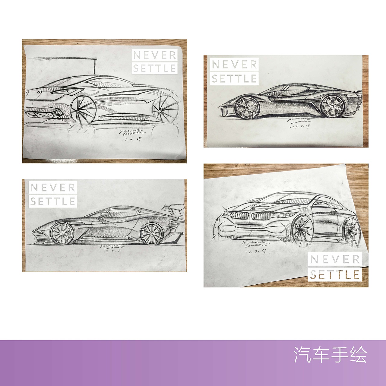 2016-2018作品整理（图ZMTE4NDc2OTcy） - 书籍/画册 - 站酷设计师LENTEN原创素材 - 站酷ZCOOL