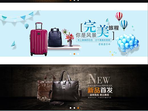 广告设计（个人主页-ZNDc1NjQ2NTI=） - 海报 - 站酷设计师大熊同学啊原创素材 - 站酷ZCOOL