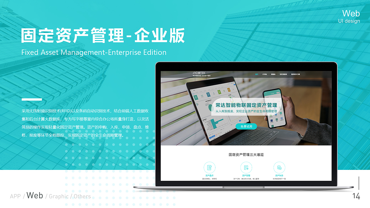 2020~2021作品集（图ZMjUzMDYwMTQ0） - APP界面 - 站酷设计师Lee皮皮虾原创素材 - 站酷ZCOOL